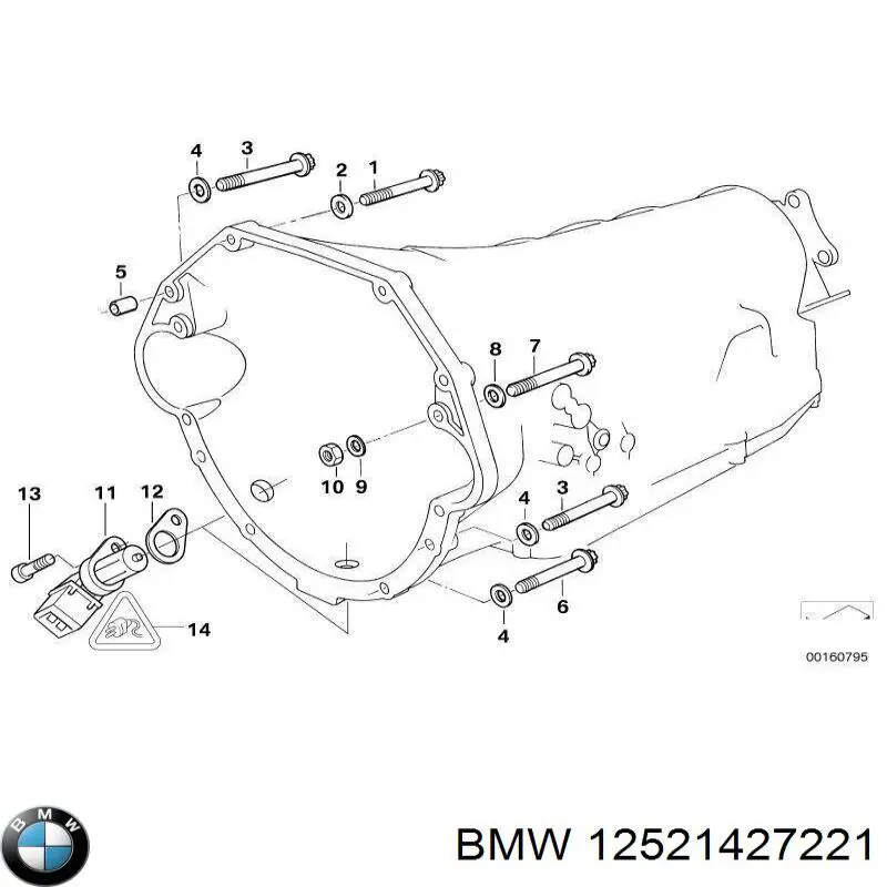  VAG 025906231 ціна, від 4.39 USD