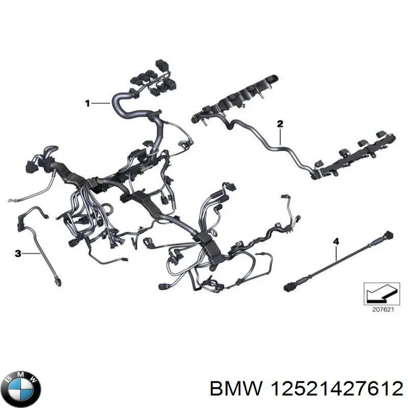  BMW 12521427612 ціна, від 1.64 USD