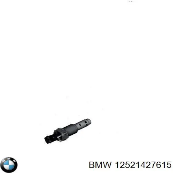 Роз'єм (фішка) датчика зносу гальмівних колодок 1427615 BMW