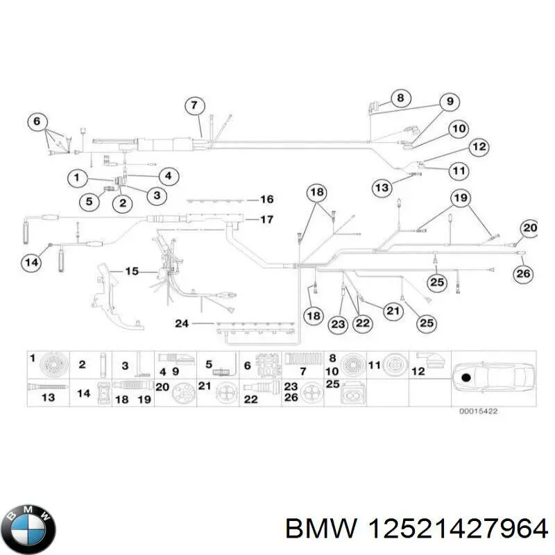 Купити 12521427964 BMW 