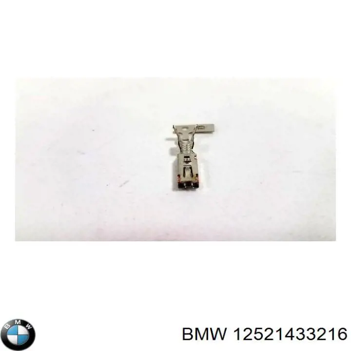  BMW 12521433216 ціна, від 1.11 USD