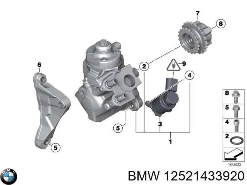  BMW 12521433920 ціна, від 5.00 USD