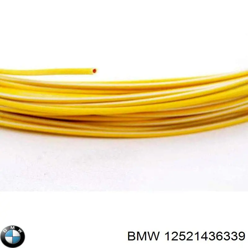  BMW 12521436339 ціна, від 2.53 USD