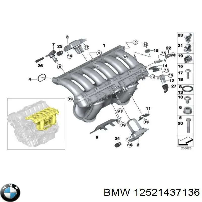 Купити 12521437136 BMW 