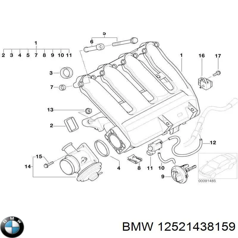 Купити 12521438159 BMW 