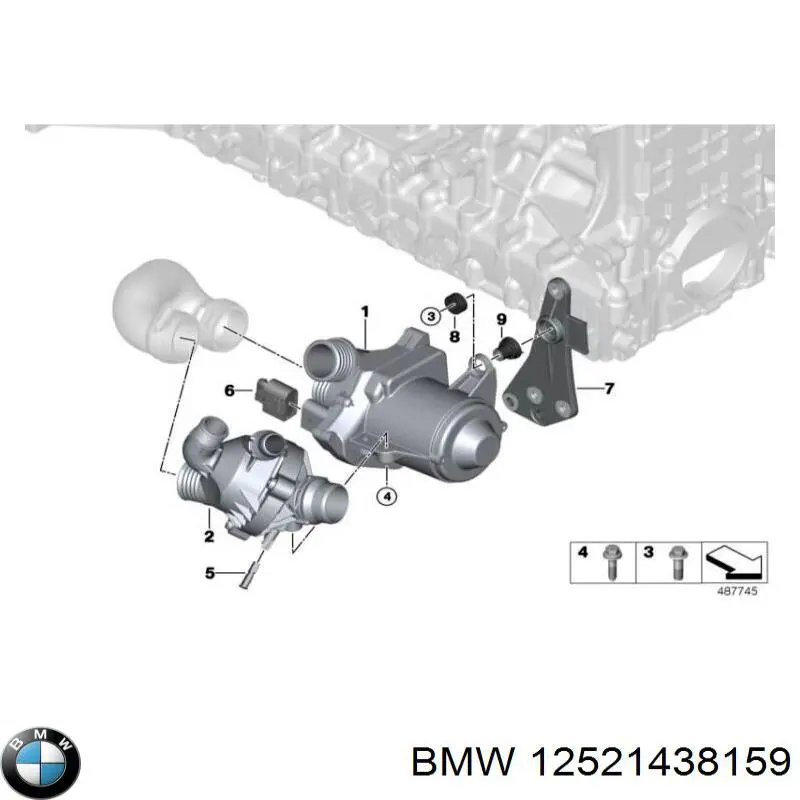  BMW 12521438159 ціна, від 5.31 USD