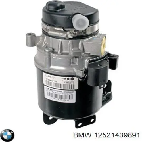  BMW 12521439891 ціна, від 11.04 USD