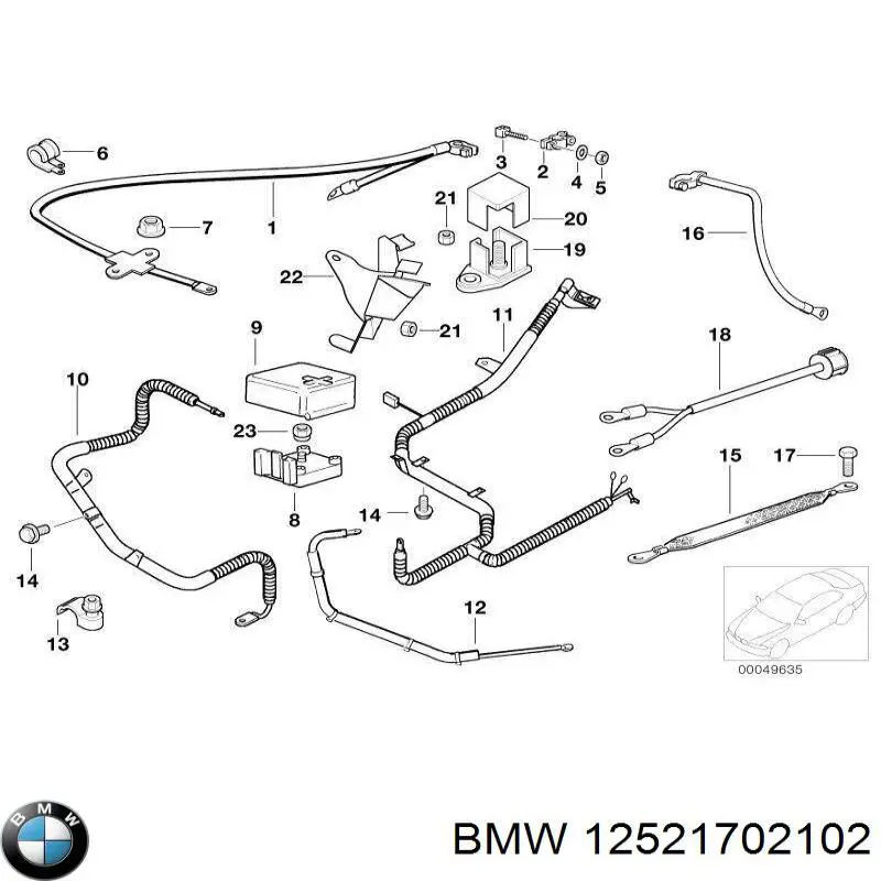Купити 12521702102 BMW 