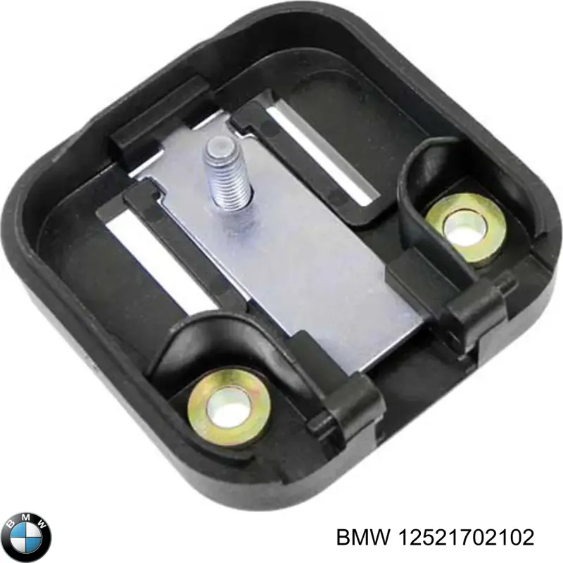  BMW 12521702102 ціна, від 40.89 USD