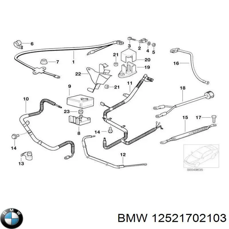 12521702103 BMW Кришка акумулятора (АКБ)