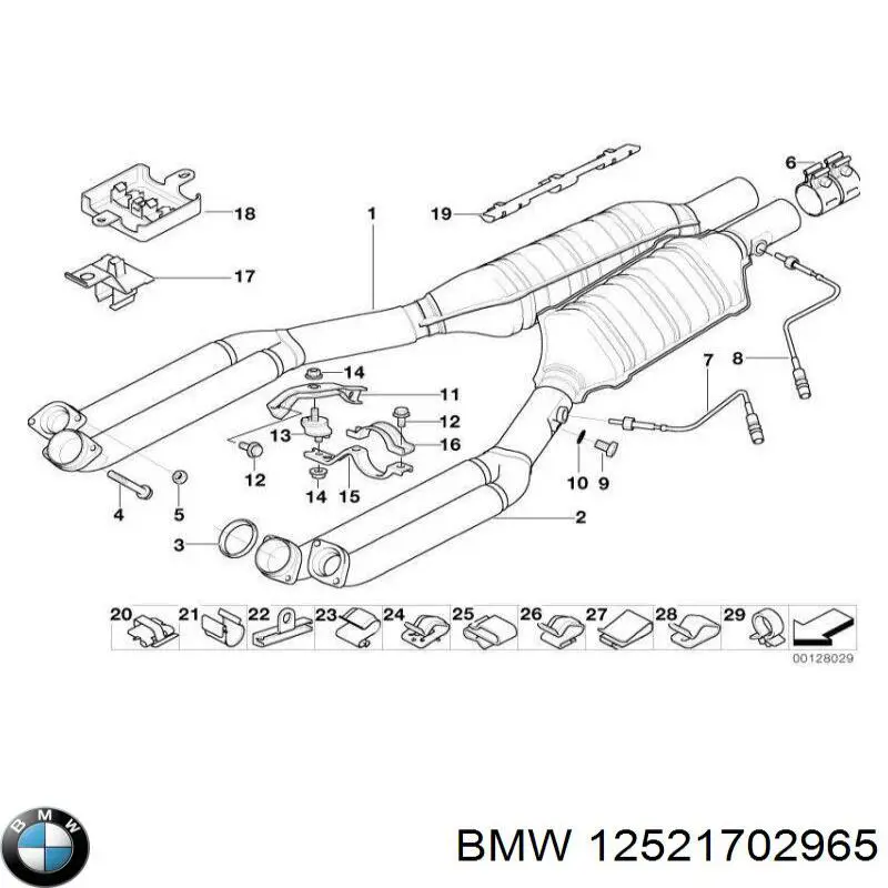  BMW 12521702965 ціна, від 7.60 USD