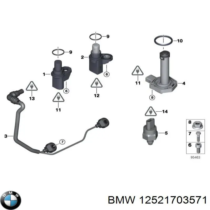  BMW 12521703571 ціна, від 5.43 USD