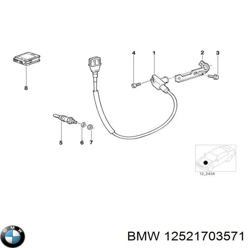  12521703571 BMW