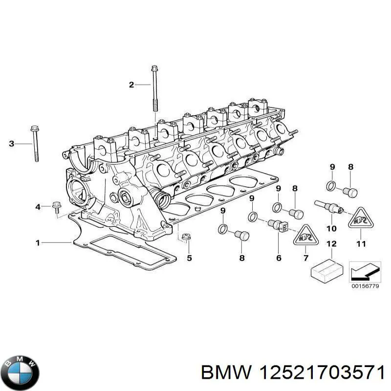  BMW 12521703571 ціна, від 5.43 USD