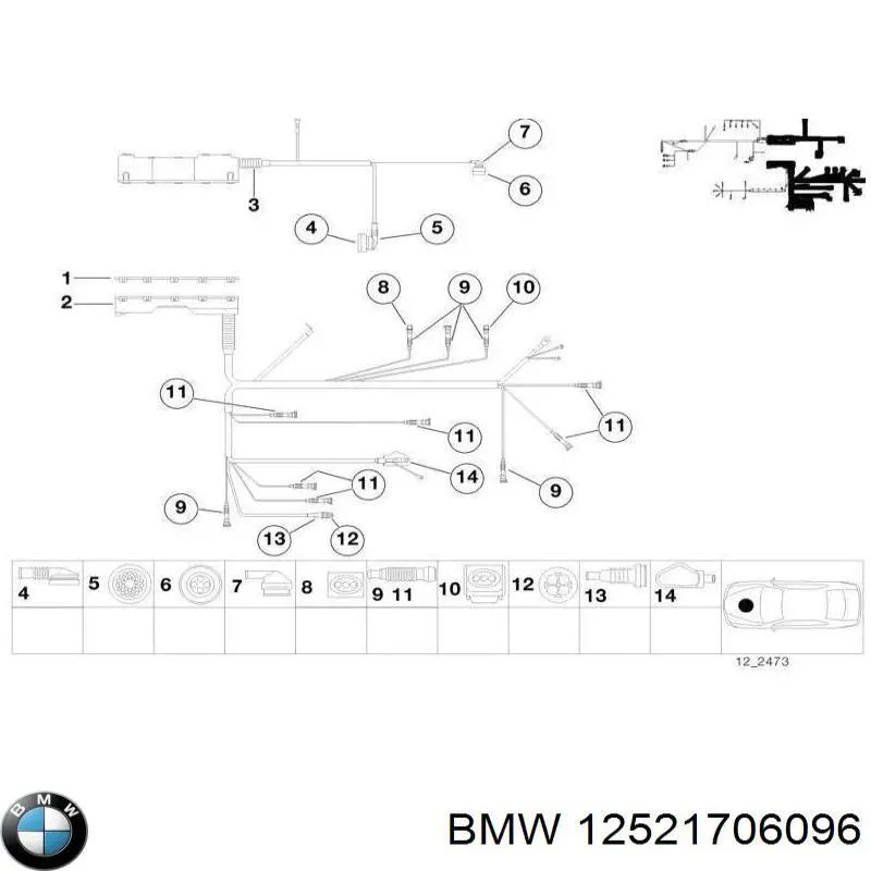 12521706096 BMW 