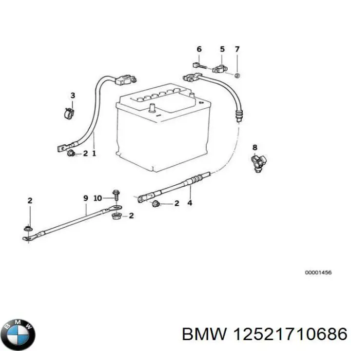  BMW 12521710686
