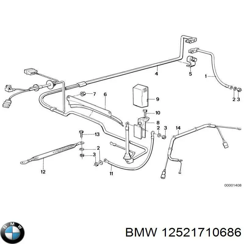  BMW 12521710686 ціна, від 0.42 USD