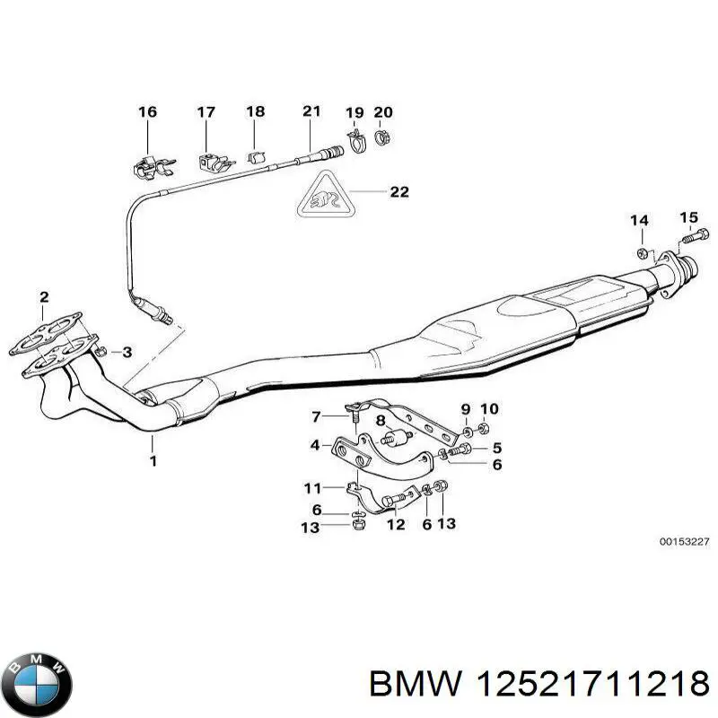 Купити 12521711218 BMW 