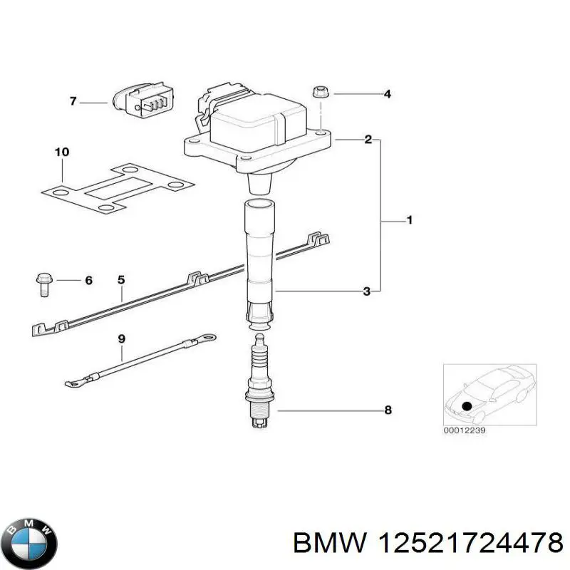 BMW 12521724478 ціна, від 6.08 USD