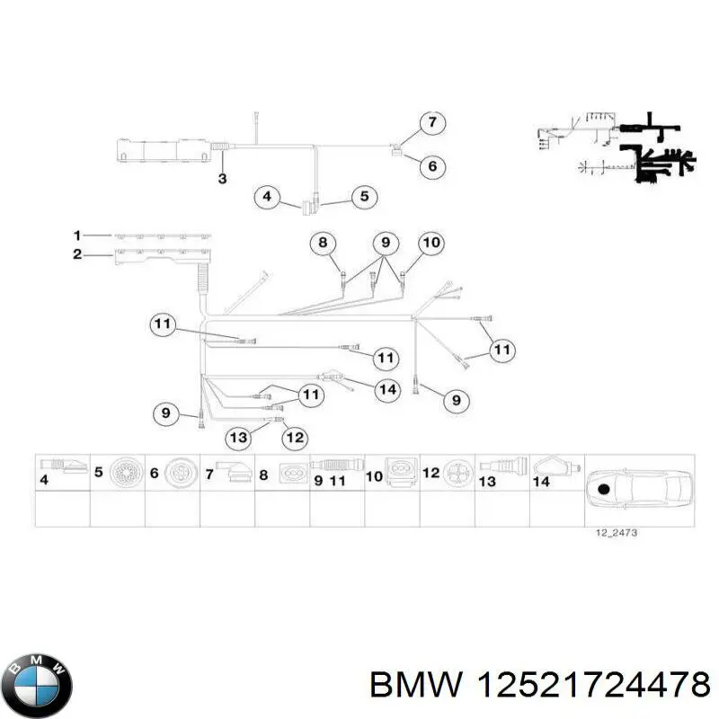 Купити 12521724478 BMW 