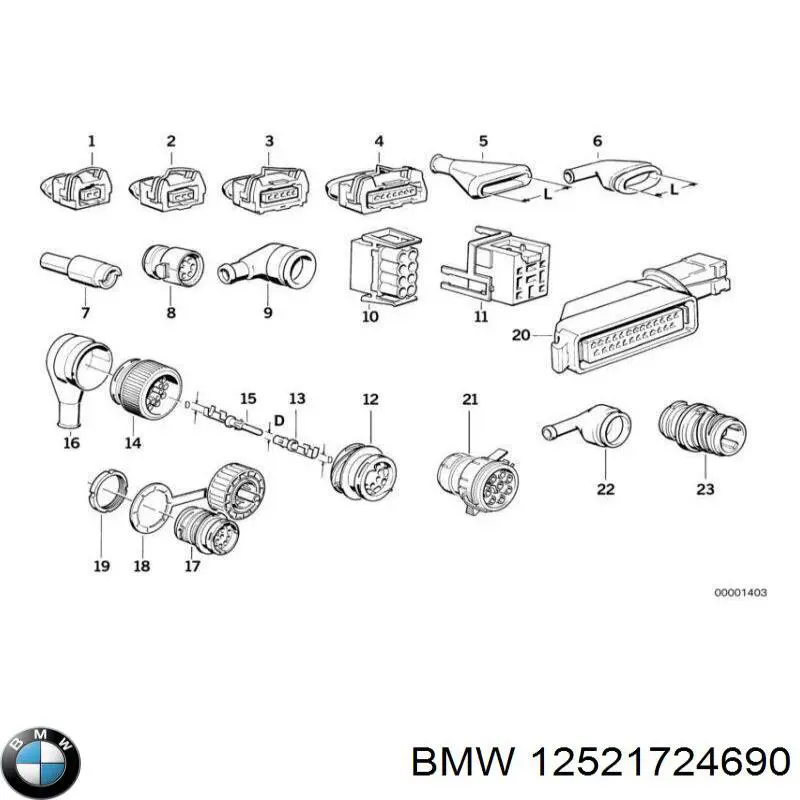  BMW 12521724690 ціна, від 38.85 USD
