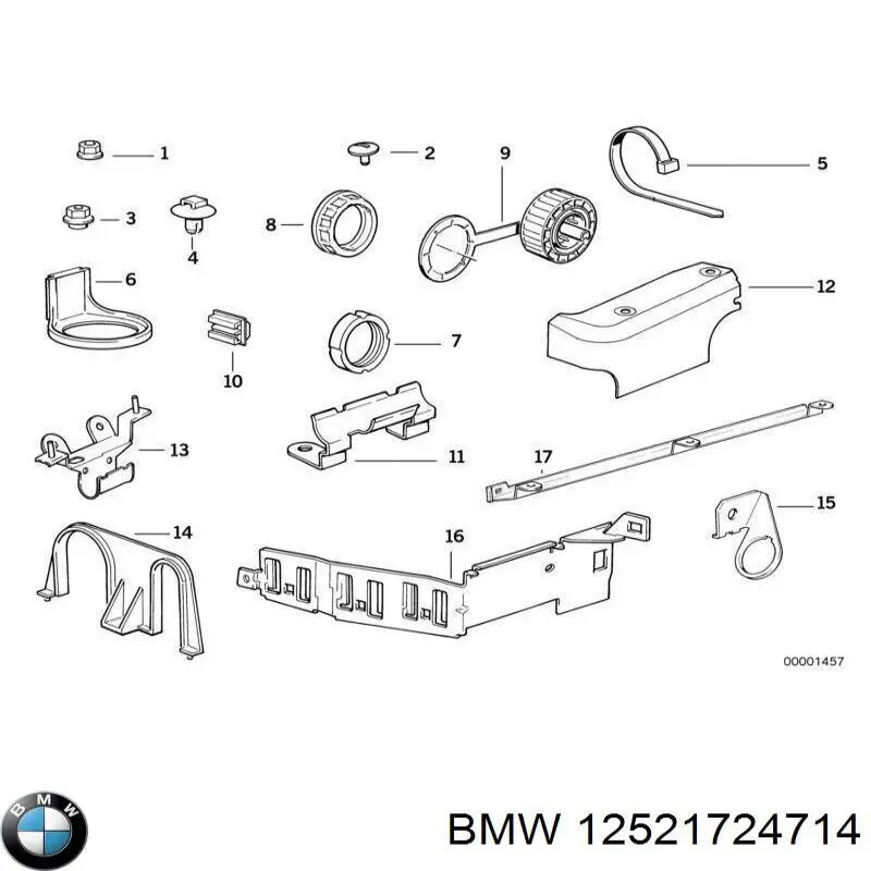  BMW 12521724714 ціна, від 8.29 USD