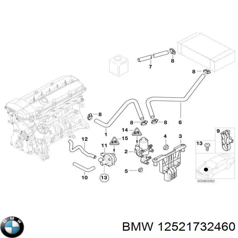  BMW 12521732460