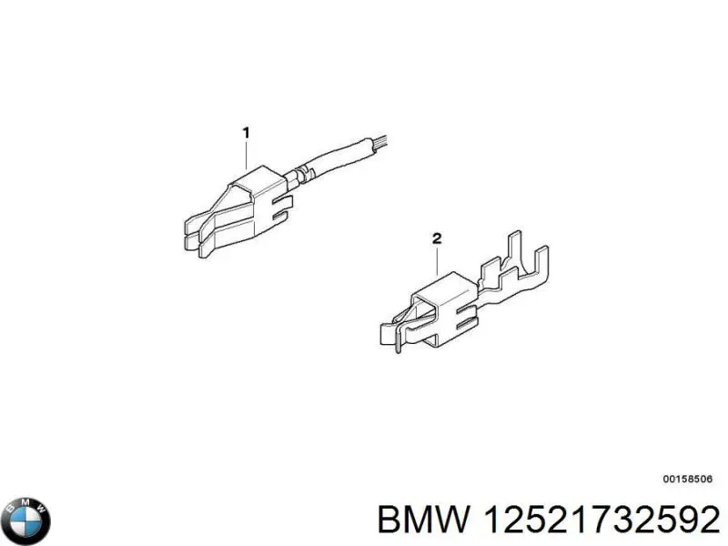 12521732592 BMW Ремкомплект АКПП