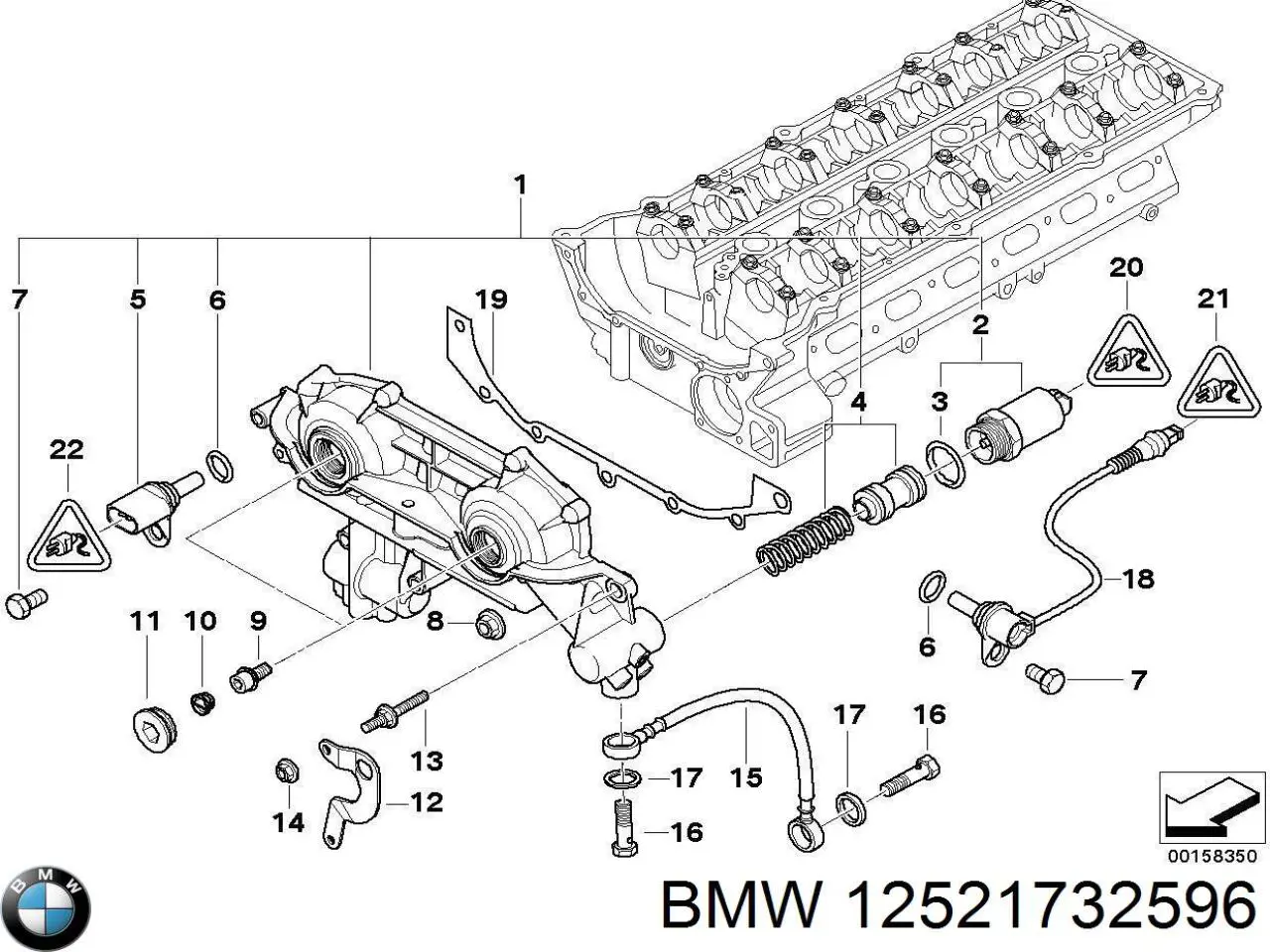 Купити 12521732596 BMW 