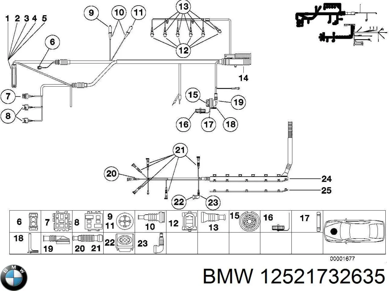 1732635 BMW 