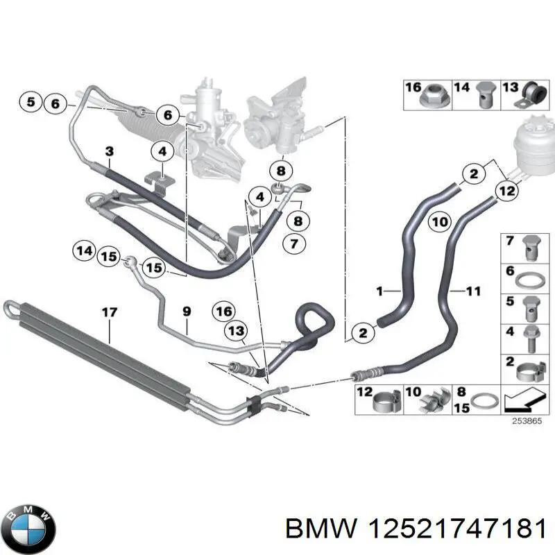  12521747181 BMW