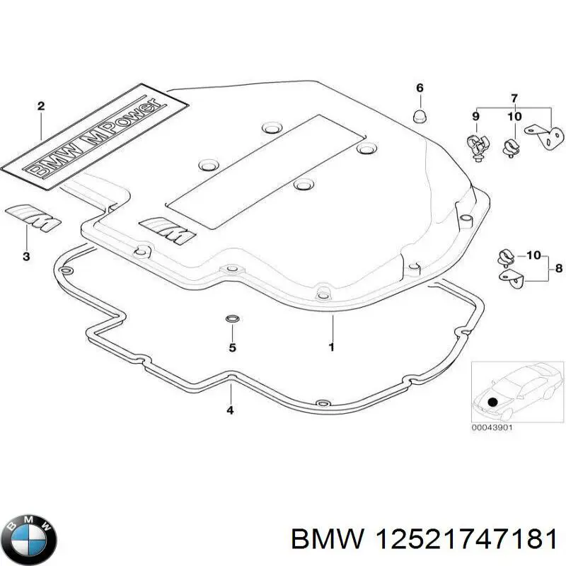  BMW 12521747181