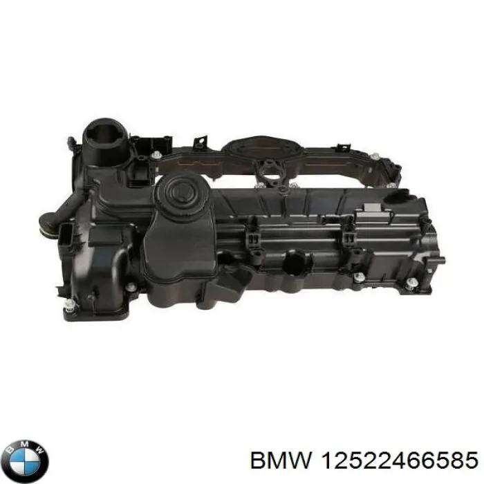 12520007171 BMW 