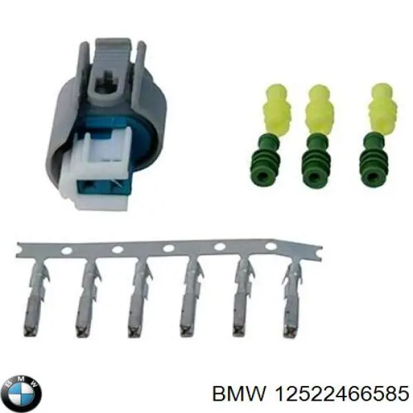  BMW 12520007171 ціна, від 1.42 USD
