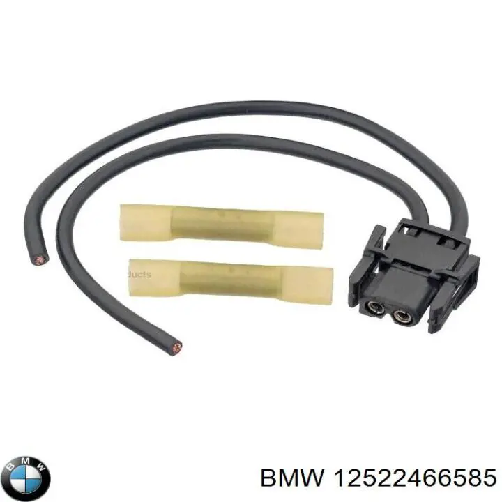  BMW 12520007171 ціна, від 1.42 USD