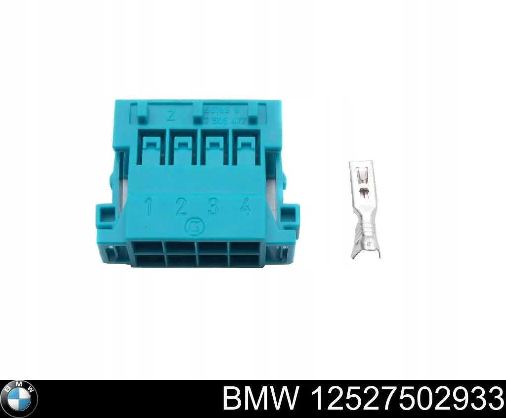 Купити 12527502933 BMW 