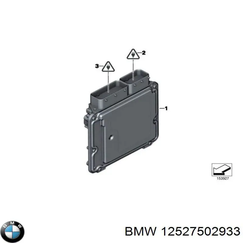 12527502933 BMW 