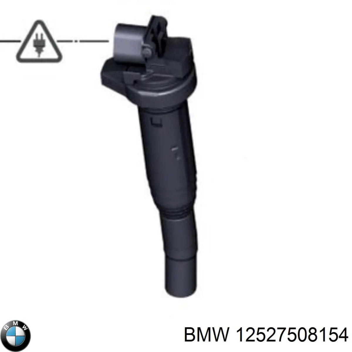  BMW 12527508154 ціна, від 5.04 USD