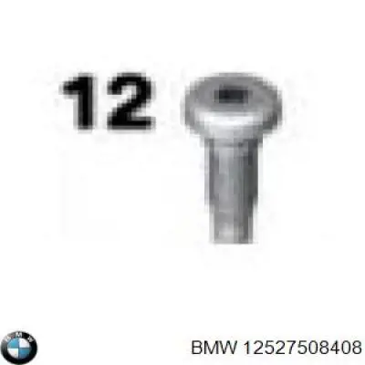 Купити 12527508408 BMW 