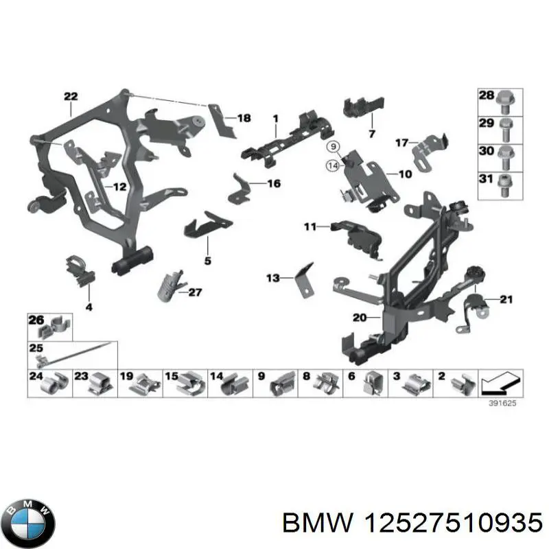  BMW 12527510935 ціна, від 26.03 USD