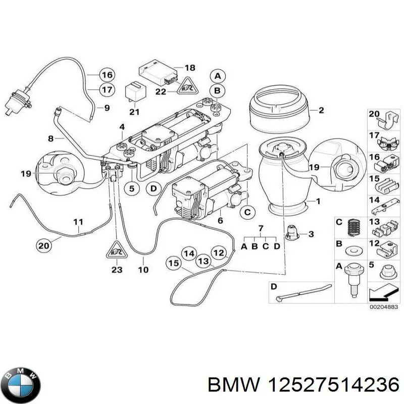  BMW 7514236 ціна, від 3.88 USD