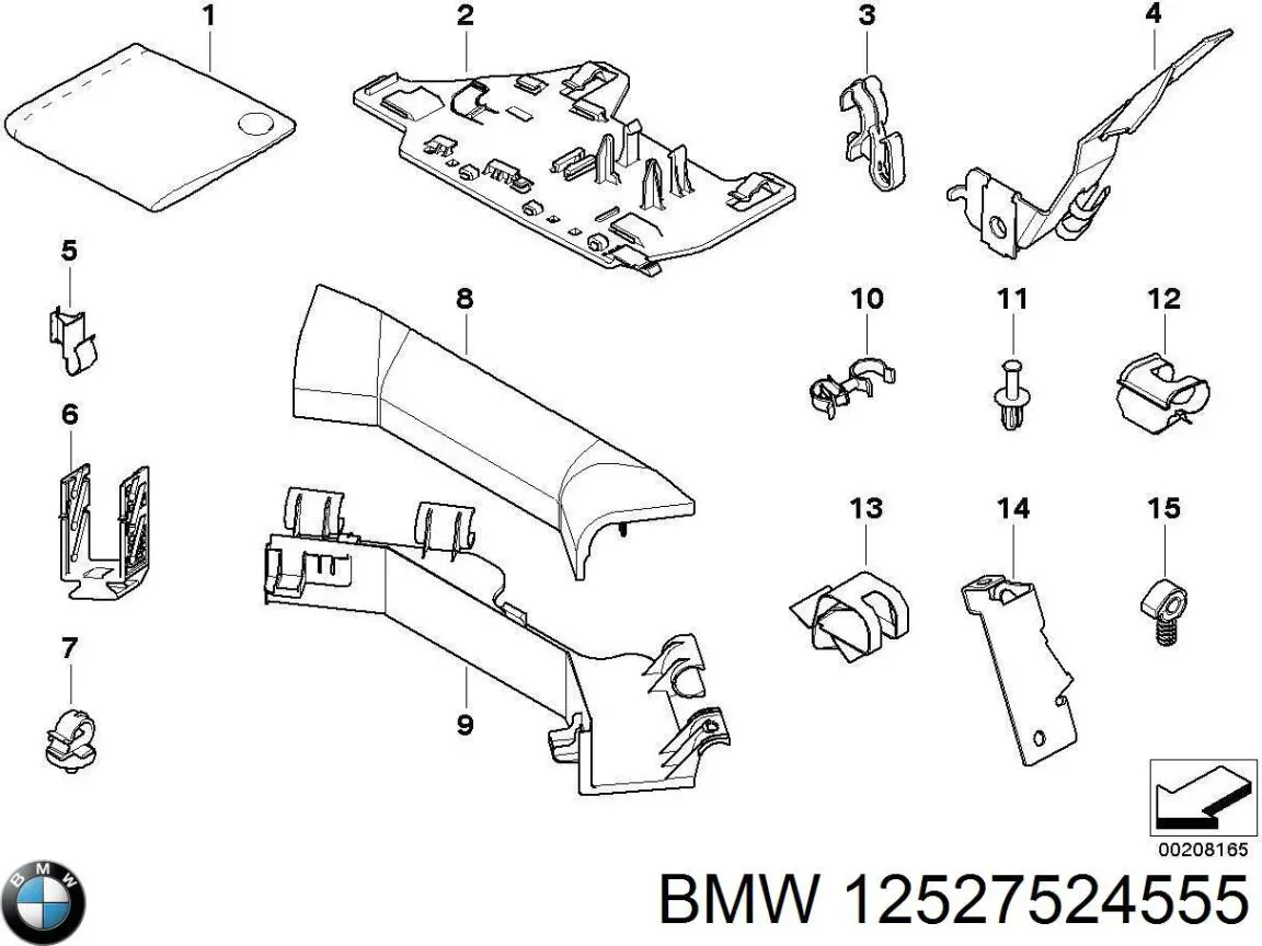  BMW 12527524555 ціна, від 8.29 USD
