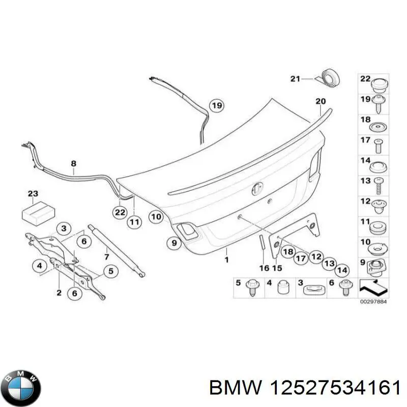 Купити 12527534161 BMW 