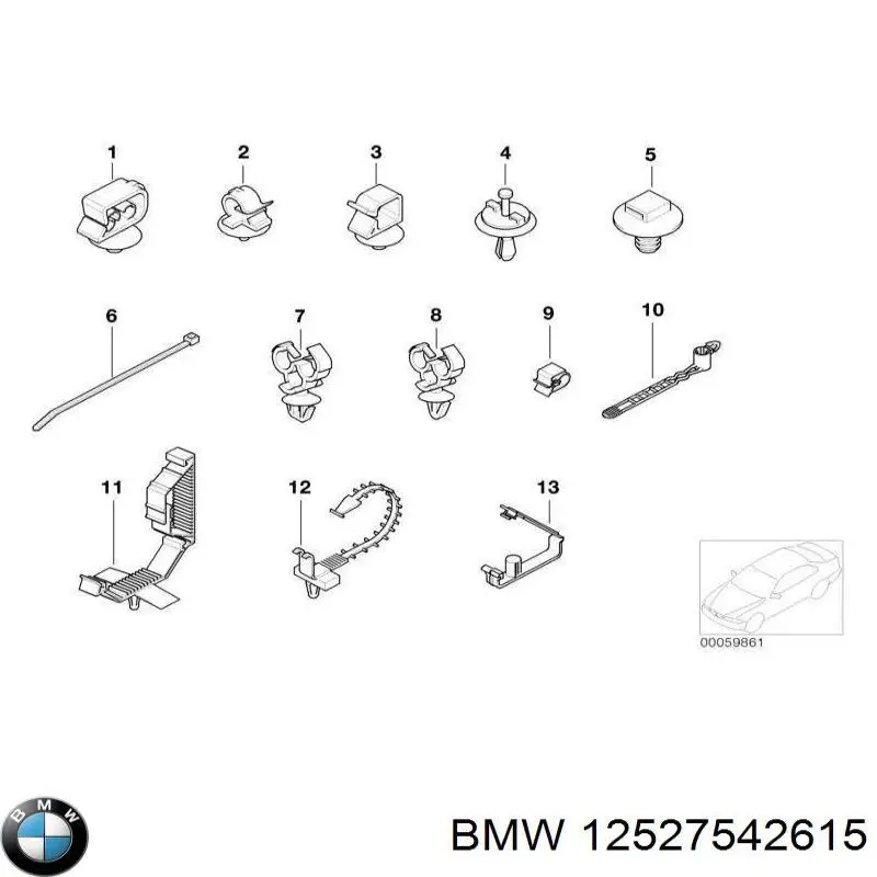  BMW 12527542615 ціна, від 11.40 USD