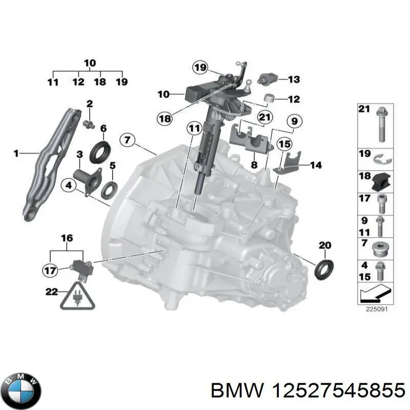  12527545855 BMW