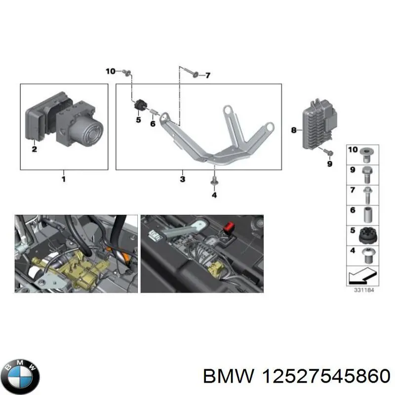  BMW 12527545860 ціна, від 4.38 USD