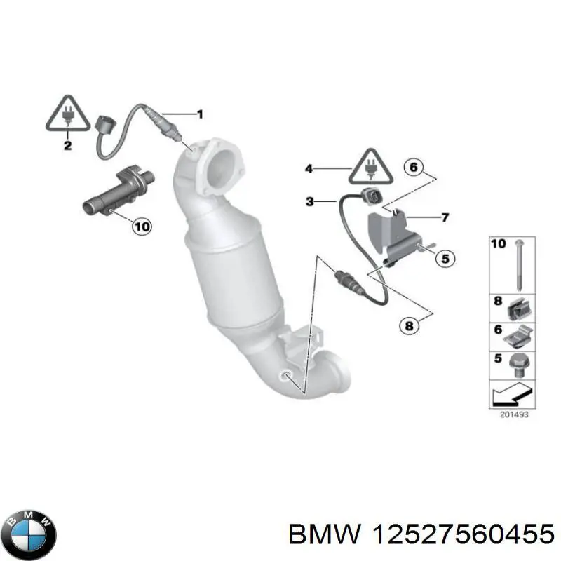 Купити 12527560455 BMW 