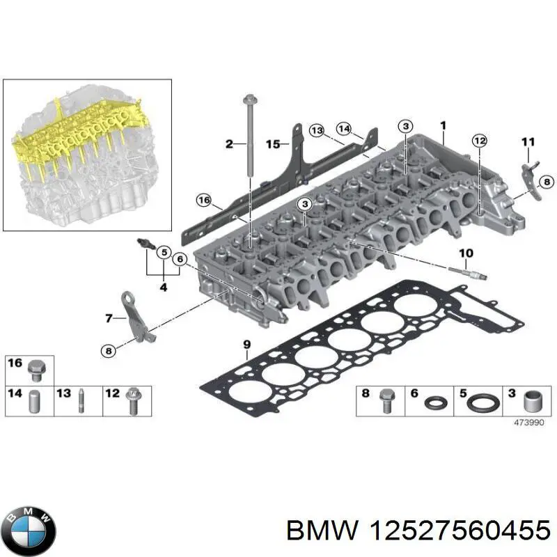  BMW 12527502932 ціна, від 0.78 USD