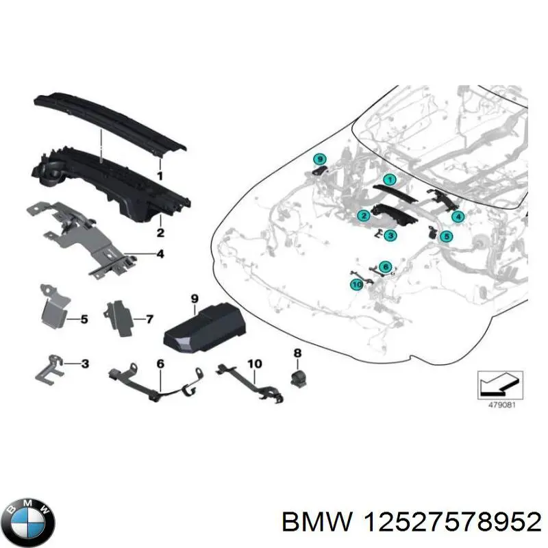 Купити 12527578952 BMW 