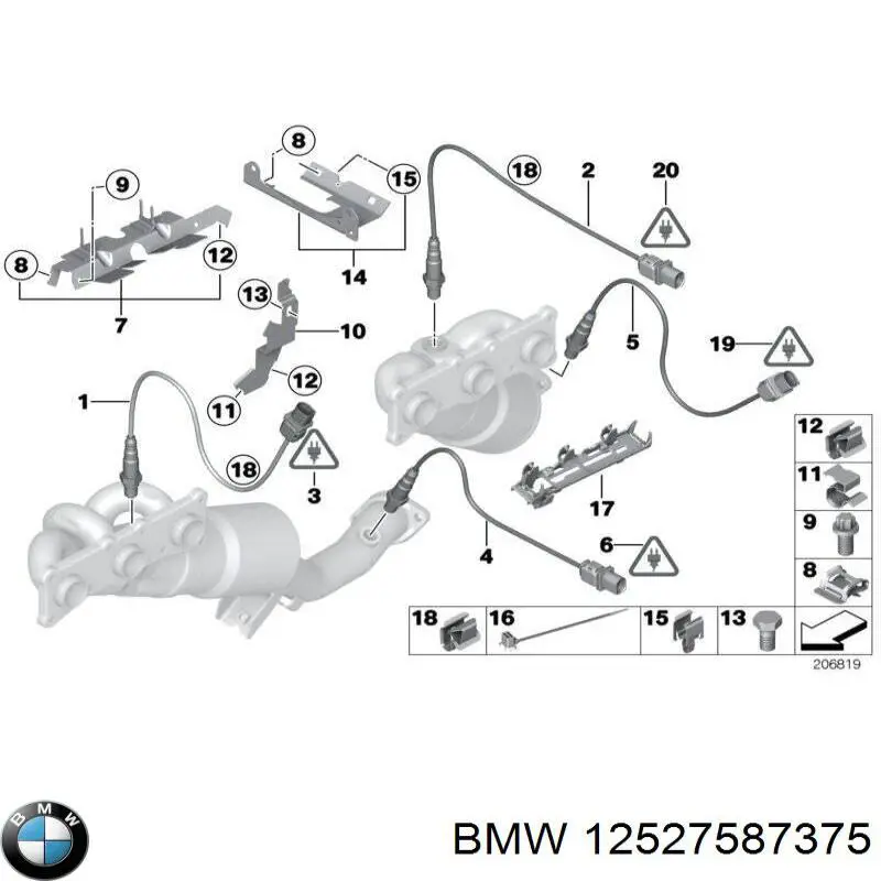 BMW 12527587375 ціна, від 1.14 USD